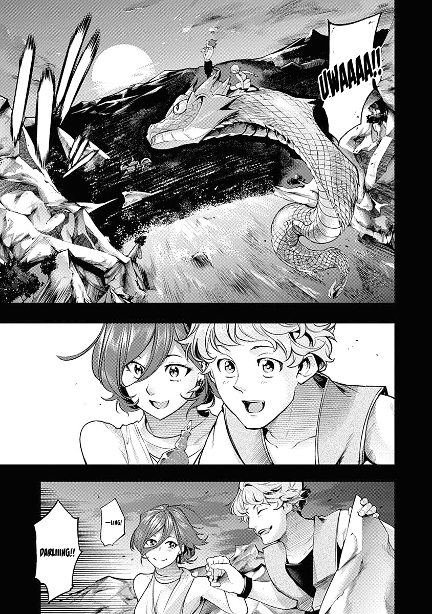 World’s End Harem – Fantasia Chapter 33 - Page 9