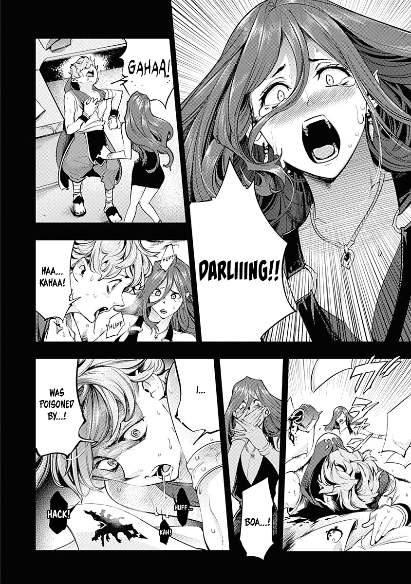 World’s End Harem – Fantasia Chapter 33 - Page 10