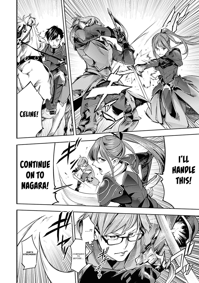 World’s End Harem – Fantasia Chapter 34 - Page 16