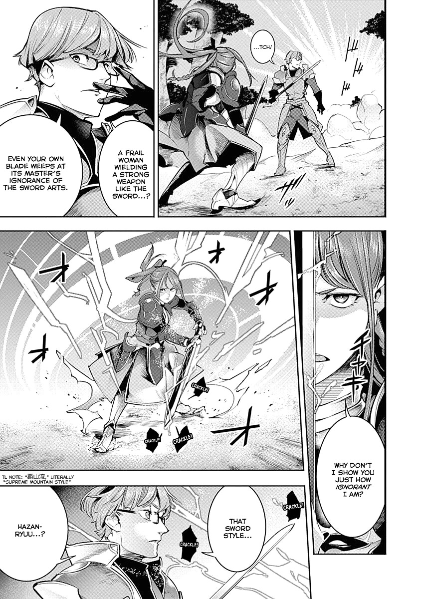 World’s End Harem – Fantasia Chapter 34 - Page 17