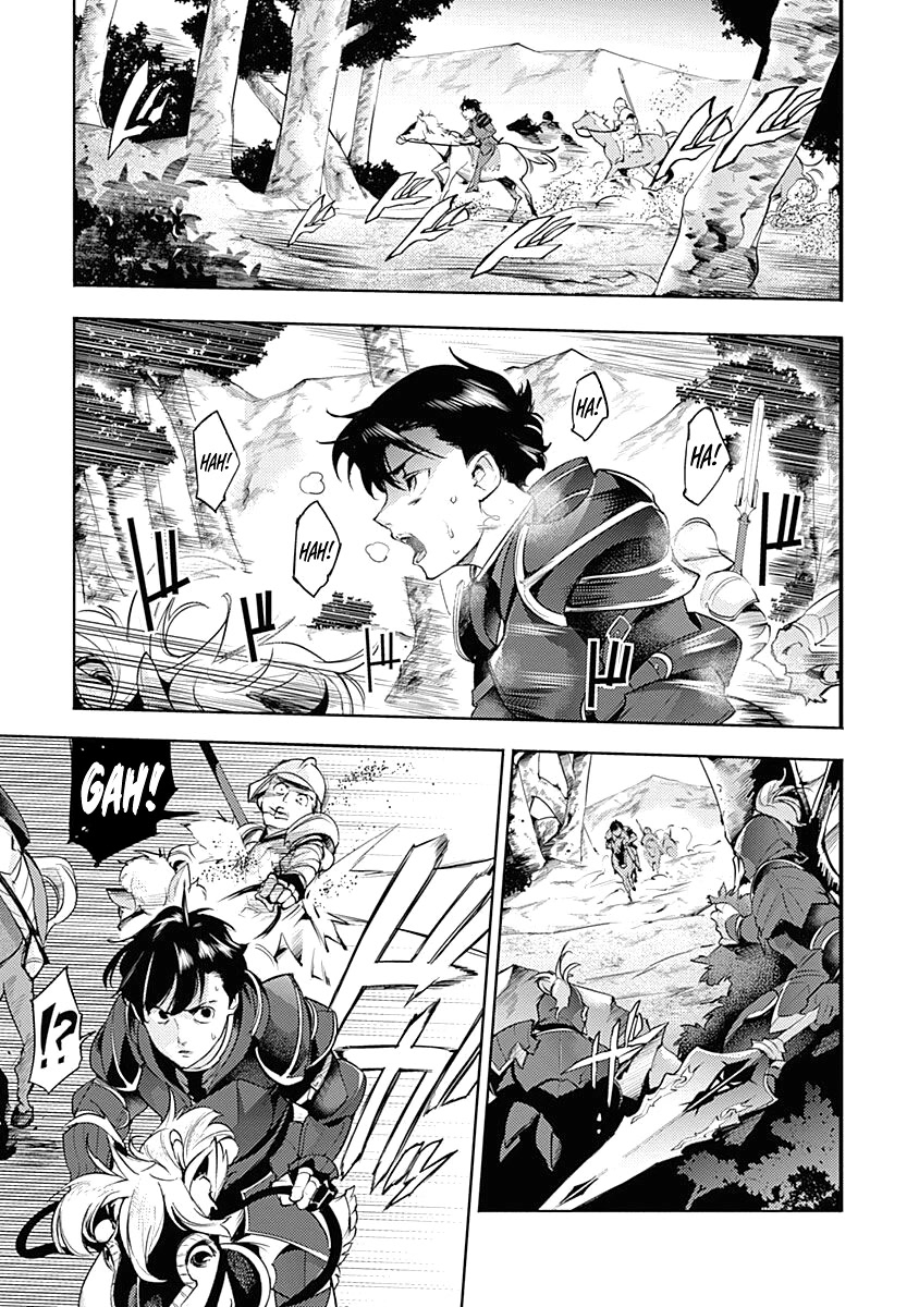 World’s End Harem – Fantasia Chapter 34 - Page 19