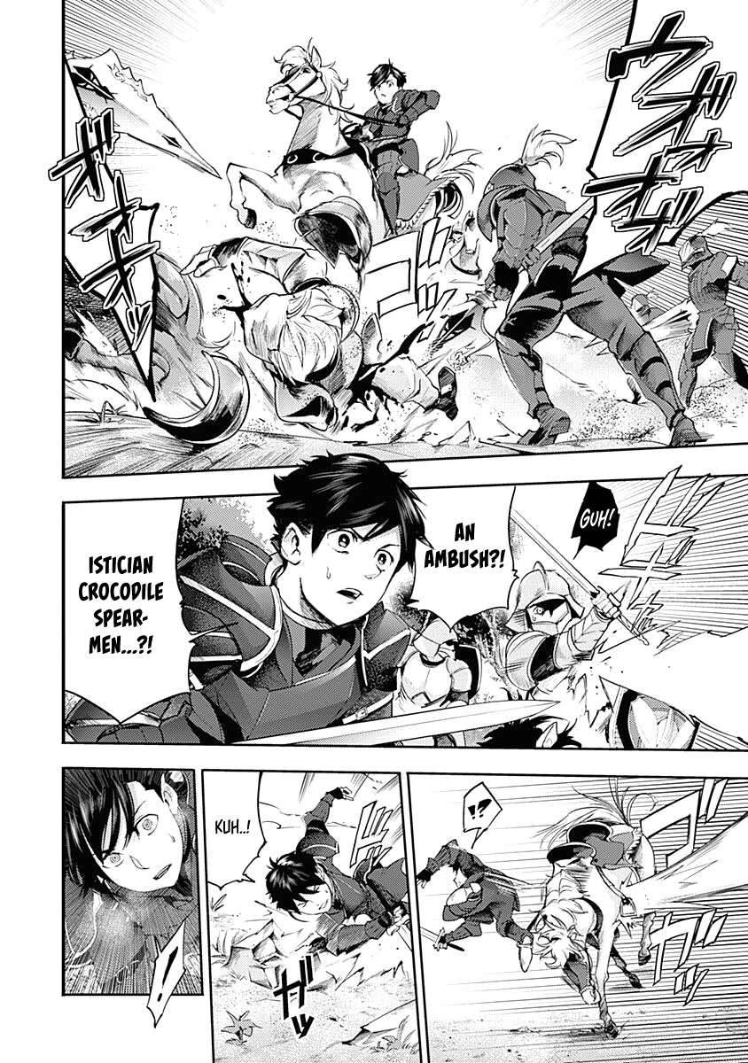 World’s End Harem – Fantasia Chapter 34 - Page 20