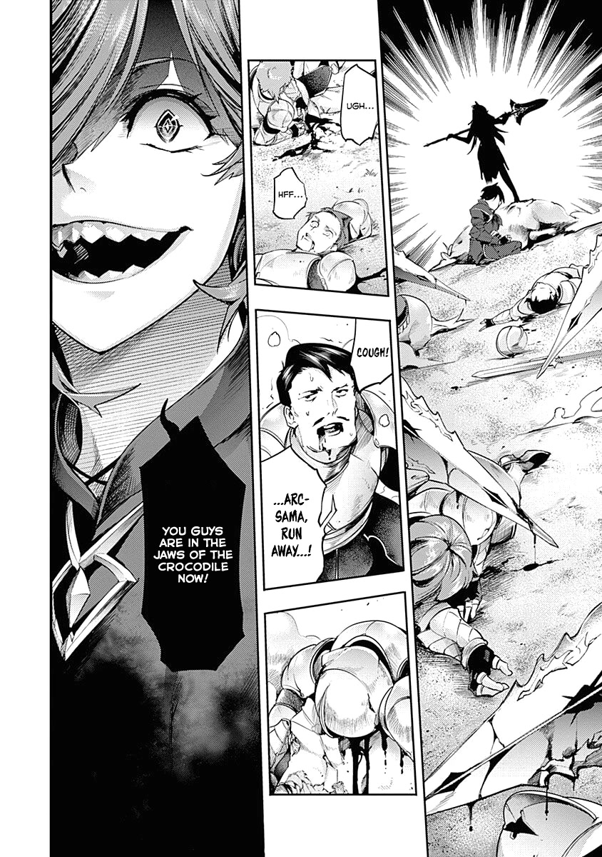 World’s End Harem – Fantasia Chapter 34 - Page 22