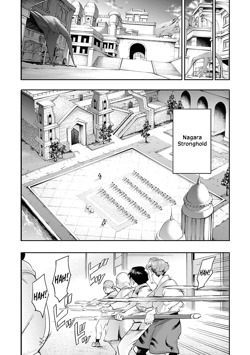 World’s End Harem – Fantasia Chapter 34 - Page 30