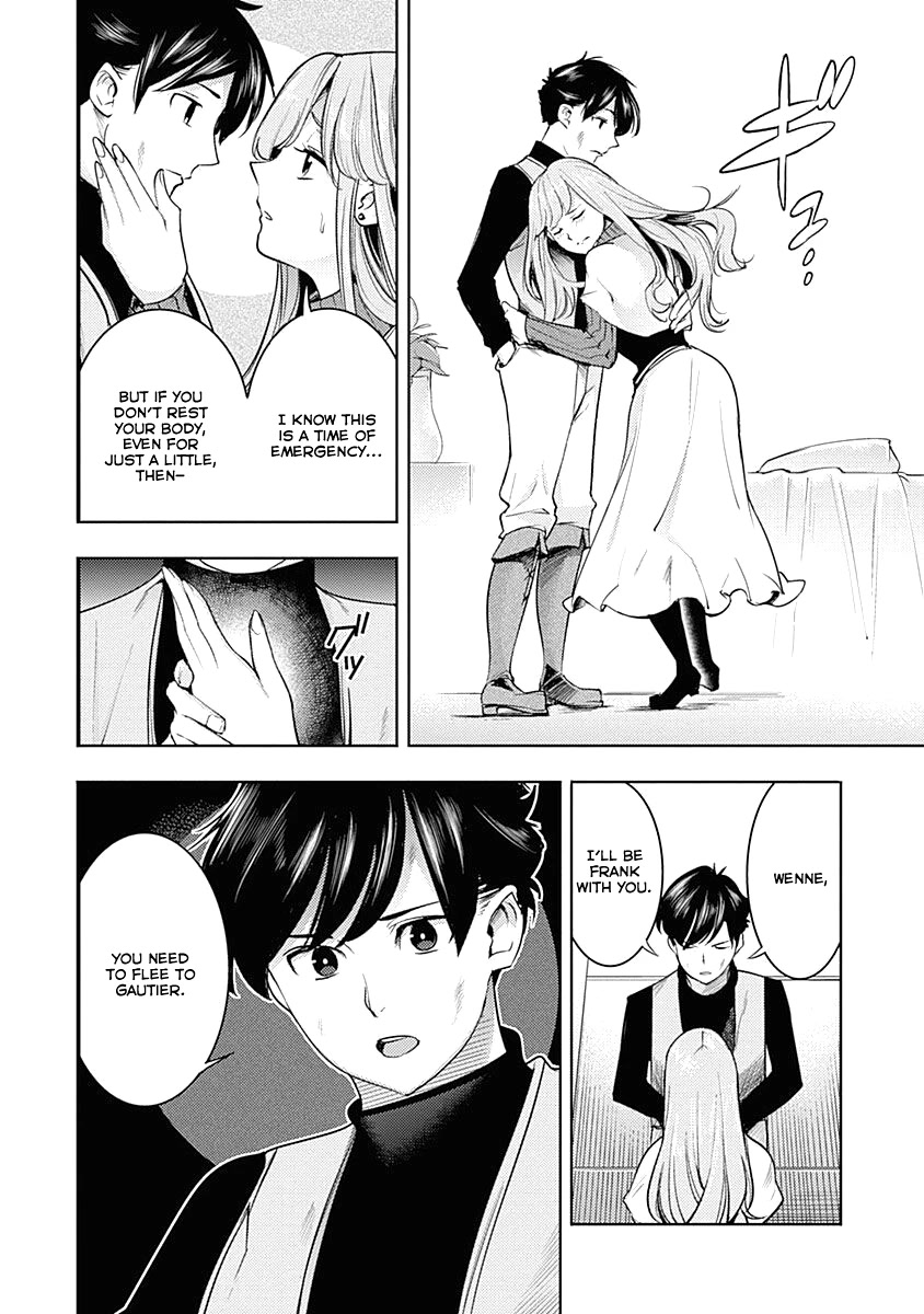 World’s End Harem – Fantasia Chapter 34 - Page 36