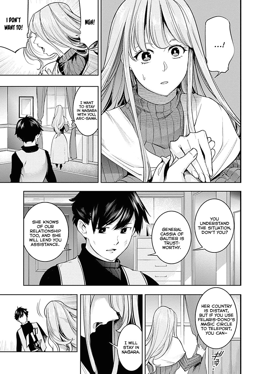 World’s End Harem – Fantasia Chapter 34 - Page 37