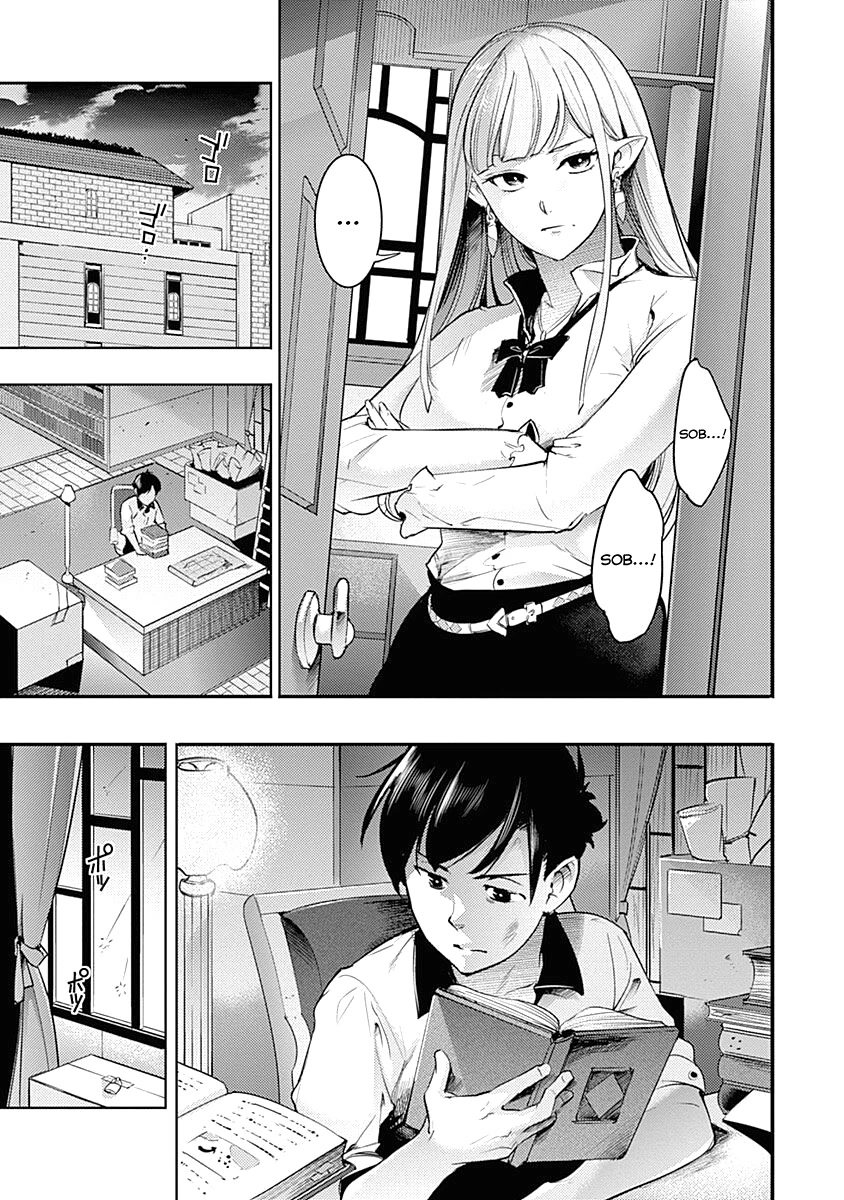 World’s End Harem – Fantasia Chapter 34 - Page 39