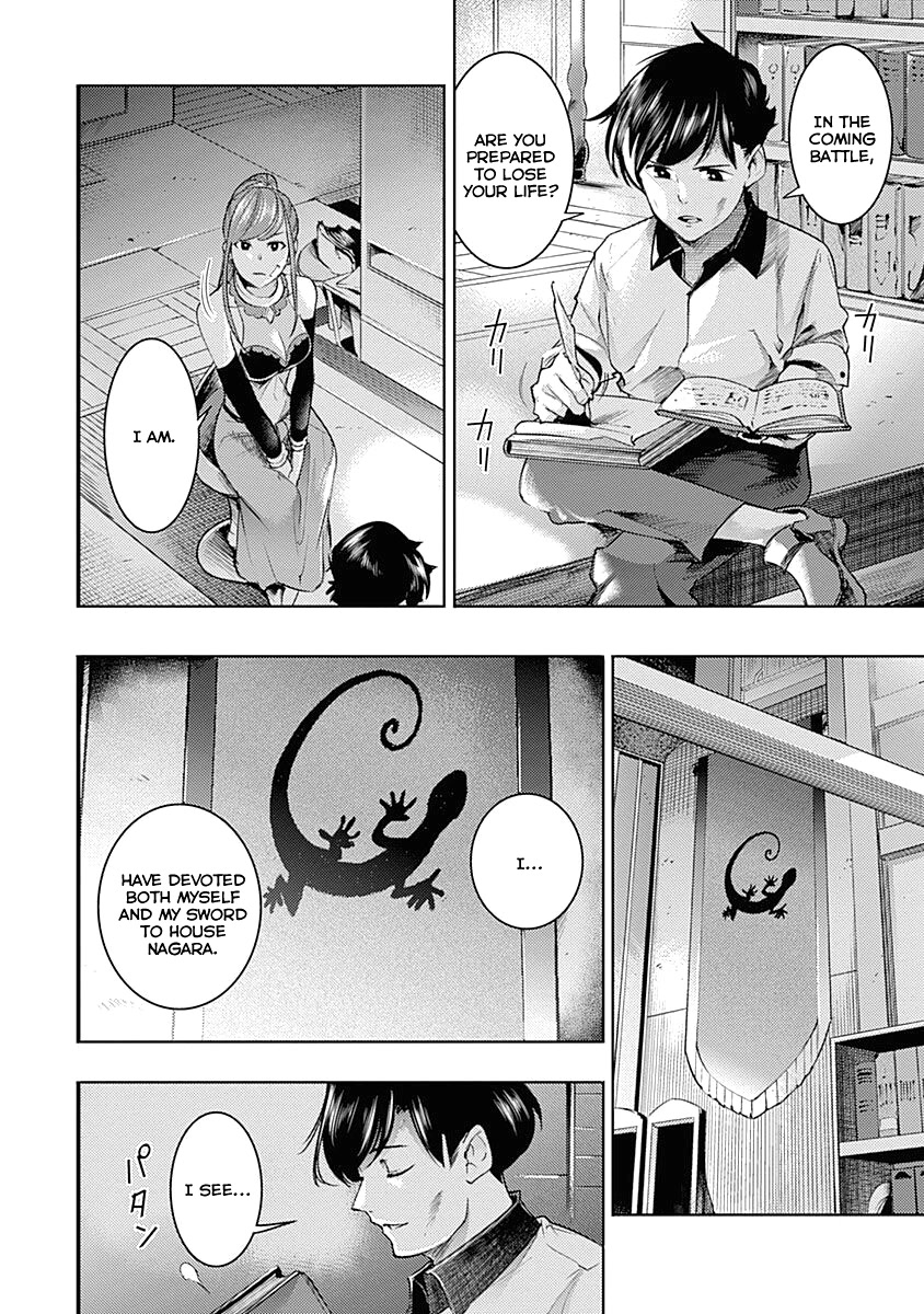 World’s End Harem – Fantasia Chapter 34 - Page 42