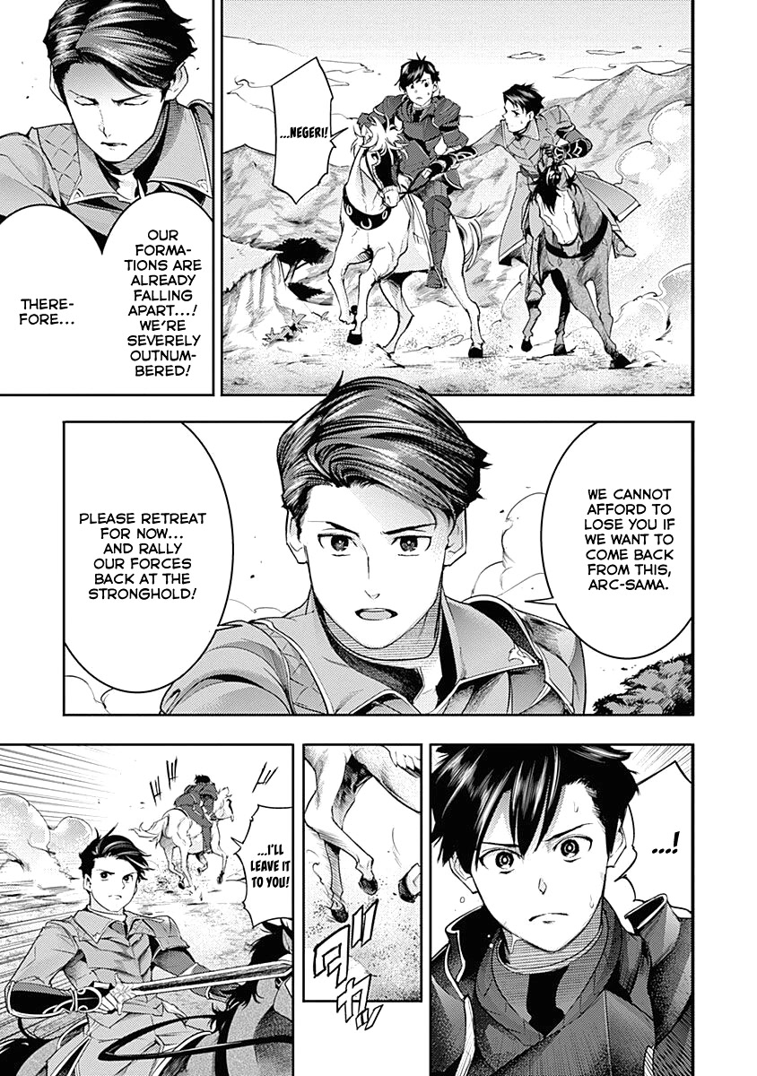 World’s End Harem – Fantasia Chapter 34 - Page 7