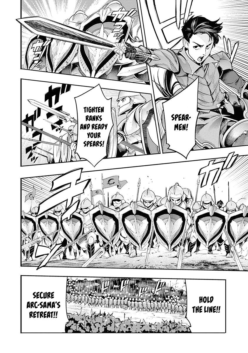 World’s End Harem – Fantasia Chapter 34 - Page 8