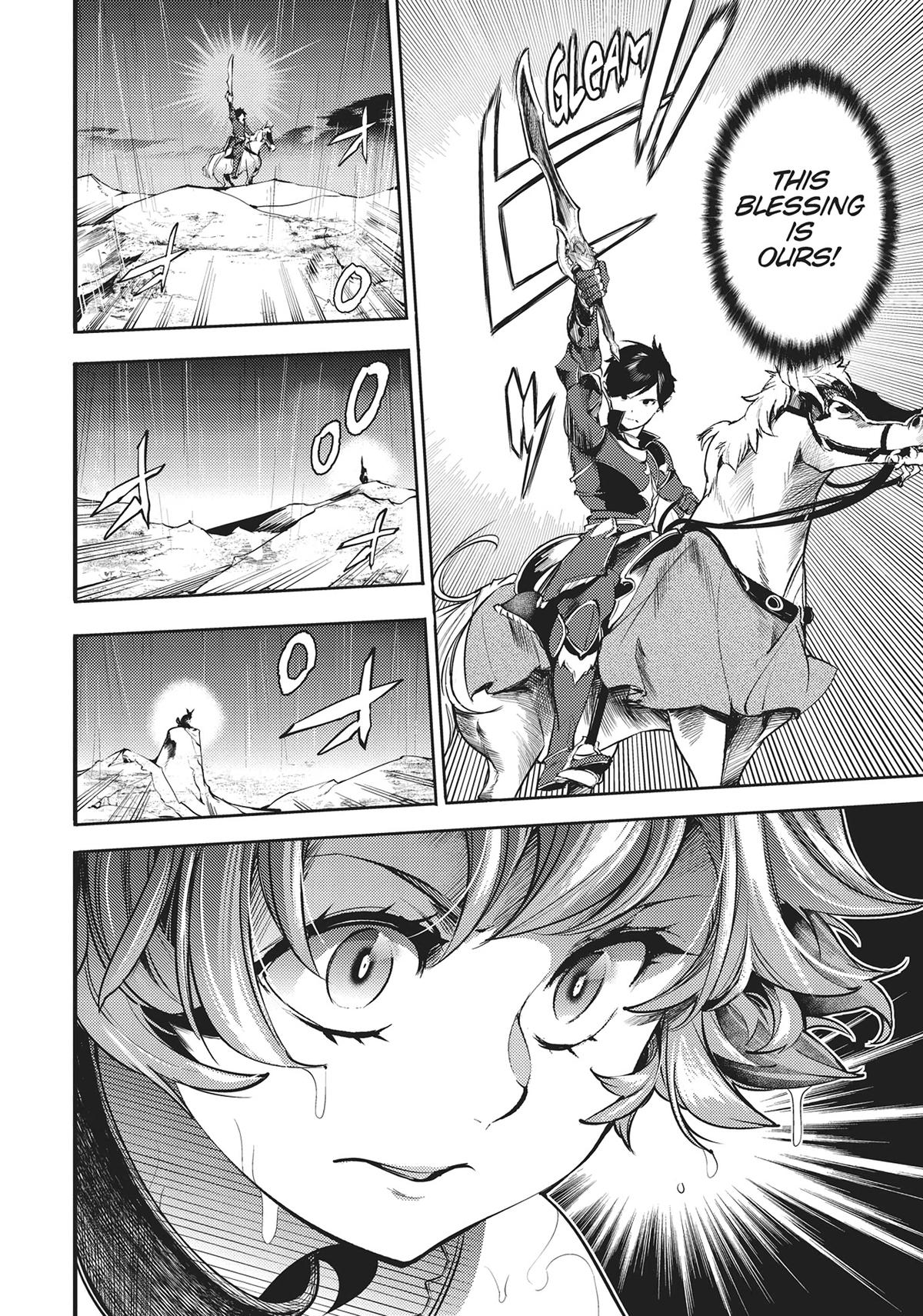 World’s End Harem – Fantasia Chapter 36 - Page 11