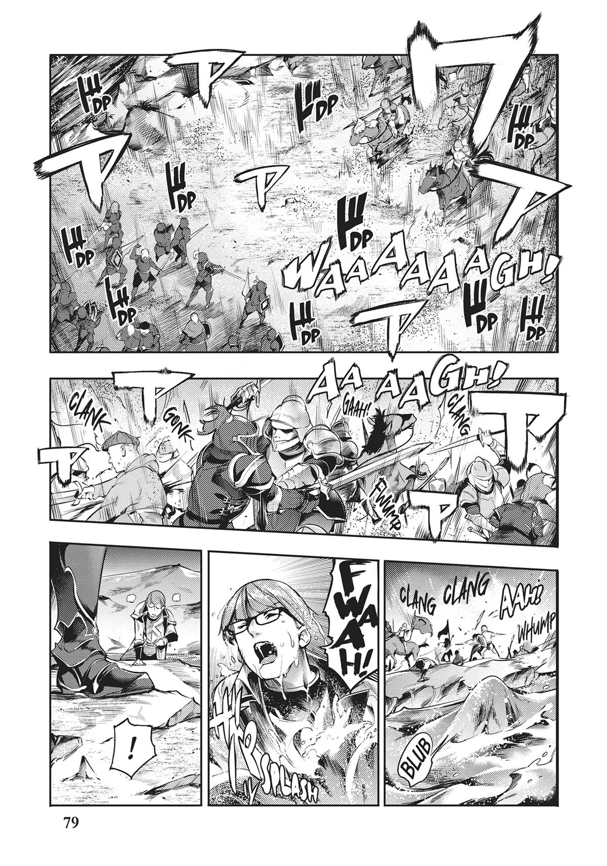 World’s End Harem – Fantasia Chapter 36 - Page 17
