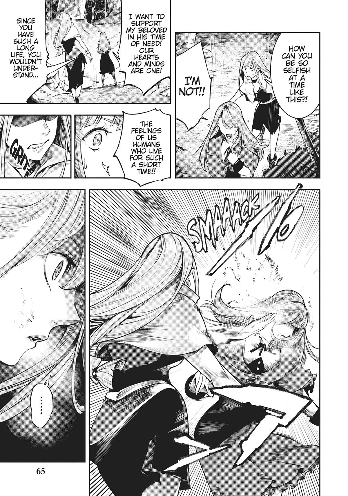 World’s End Harem – Fantasia Chapter 36 - Page 4