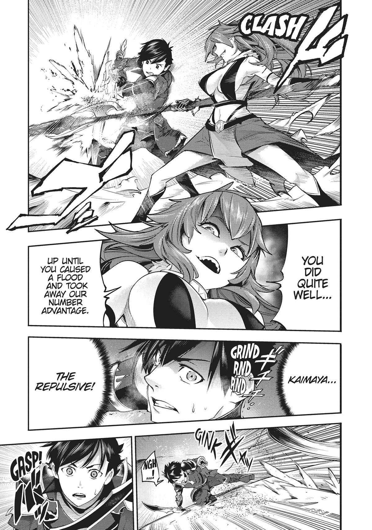 World’s End Harem – Fantasia Chapter 36 - Page 46