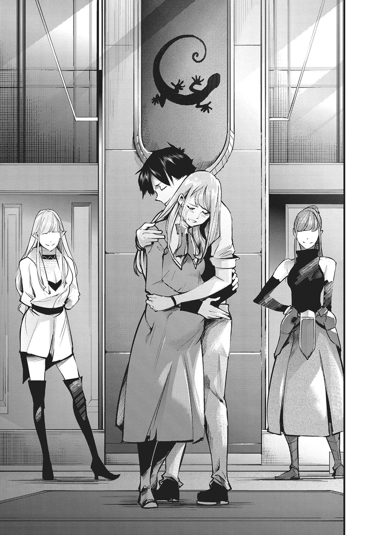 World’s End Harem – Fantasia Chapter 38 - Page 25