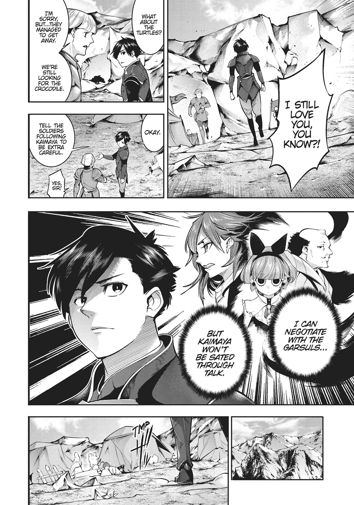 World’s End Harem – Fantasia Chapter 38 - Page 4
