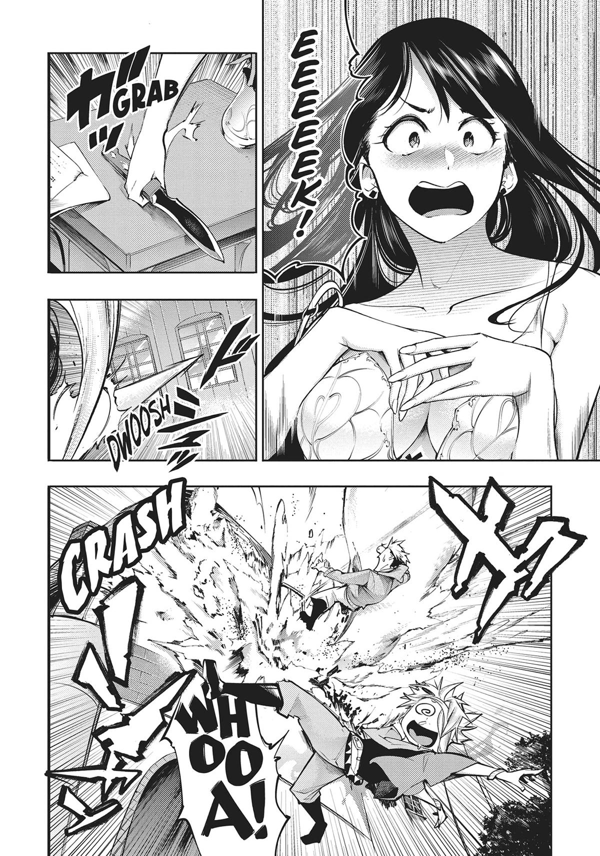 World’s End Harem – Fantasia Chapter 39 - Page 13