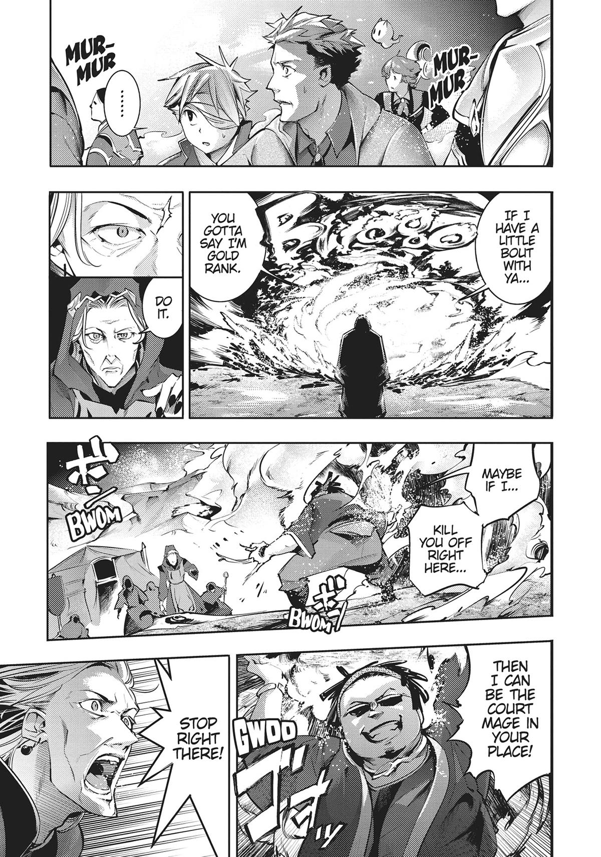 World’s End Harem – Fantasia Chapter 39 - Page 30