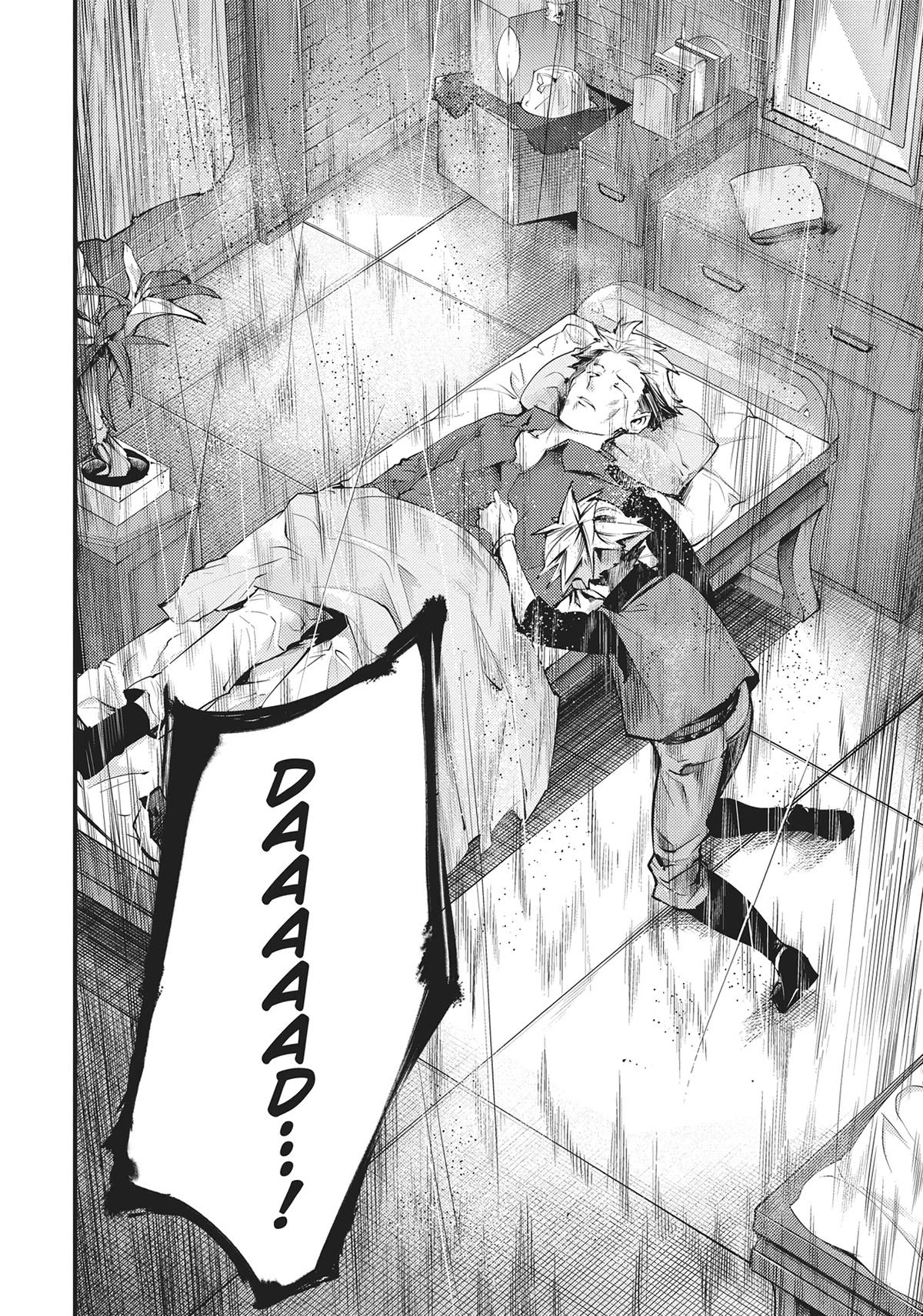 World’s End Harem – Fantasia Chapter 39 - Page 55