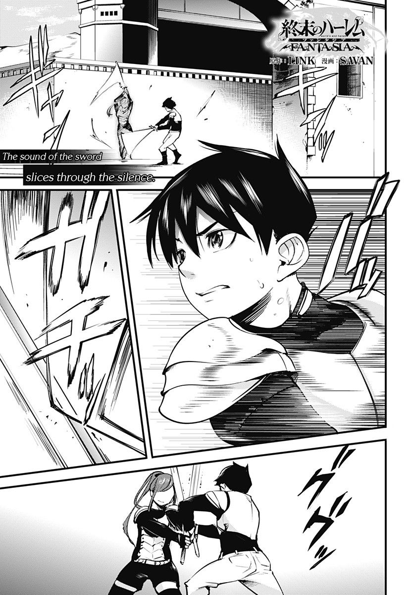 World’s End Harem – Fantasia Chapter 4 - Page 2
