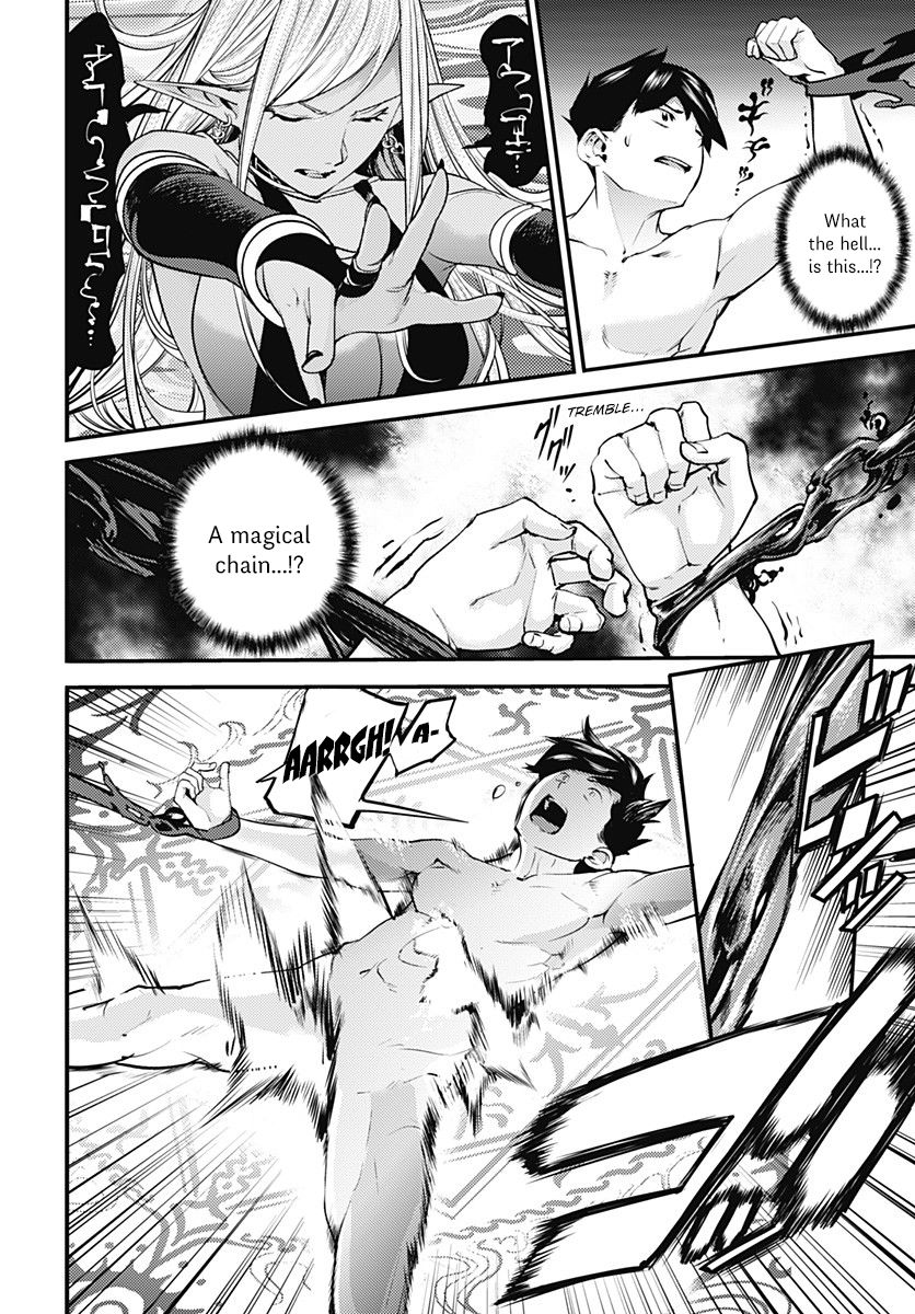 World’s End Harem – Fantasia Chapter 4 - Page 13