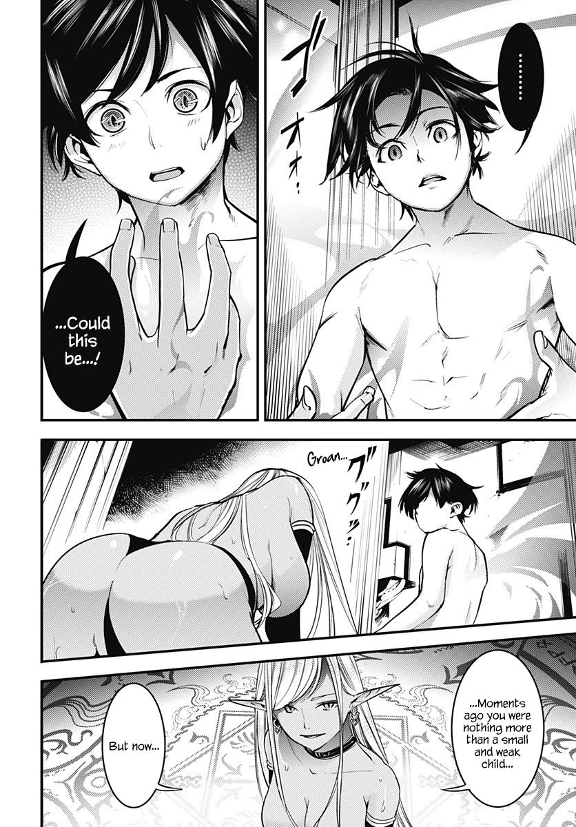 World’s End Harem – Fantasia Chapter 4 - Page 25