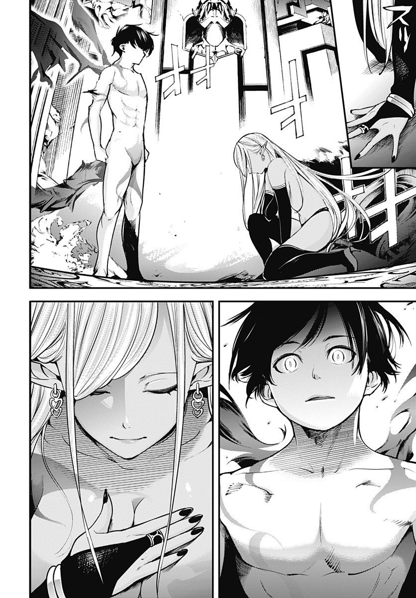 World’s End Harem – Fantasia Chapter 4 - Page 27