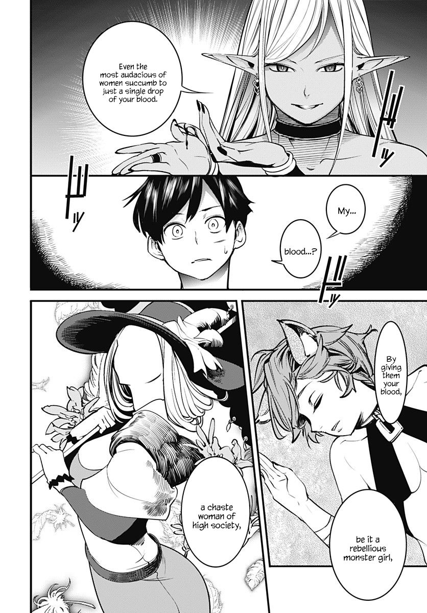 World’s End Harem – Fantasia Chapter 4 - Page 39