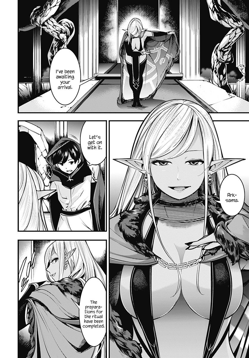 World’s End Harem – Fantasia Chapter 4 - Page 7