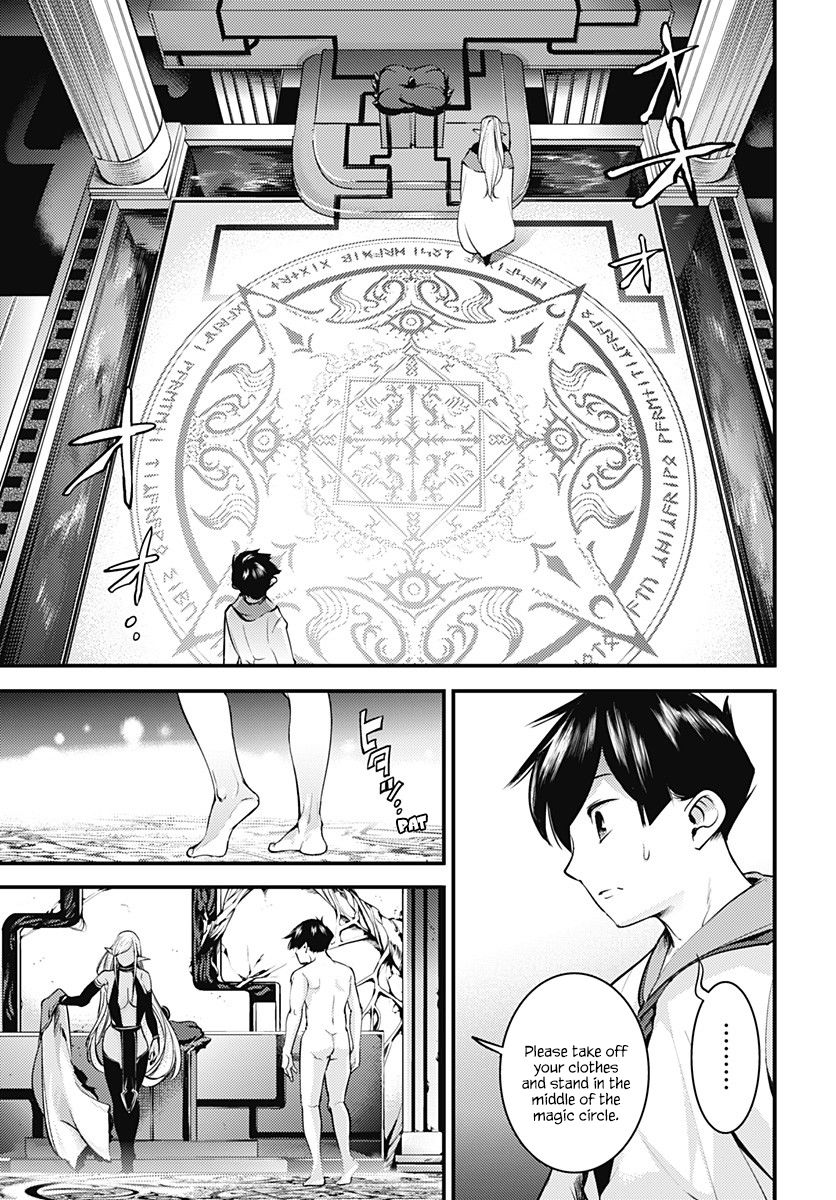 World’s End Harem – Fantasia Chapter 4 - Page 8