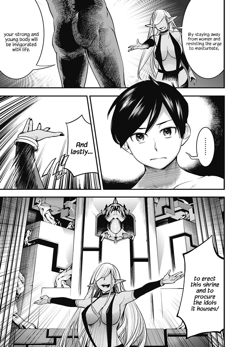 World’s End Harem – Fantasia Chapter 4 - Page 10