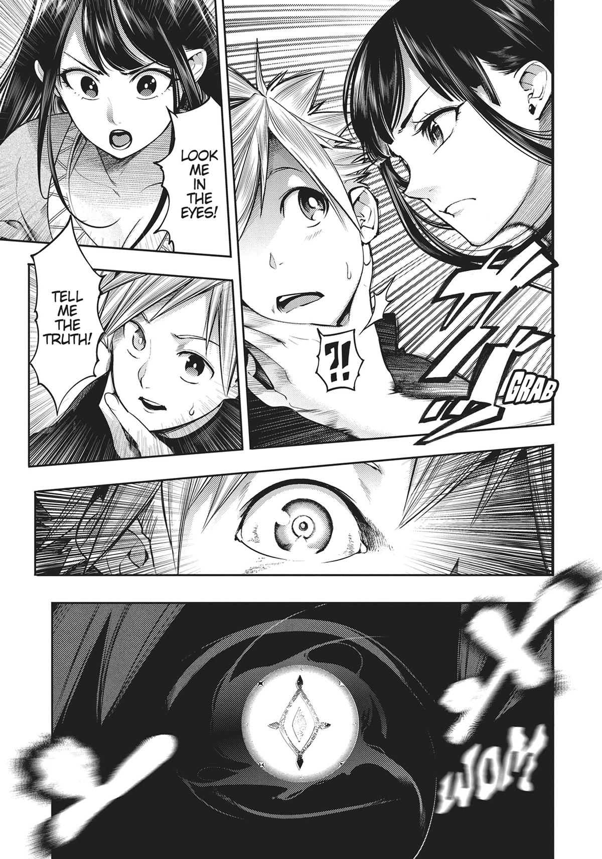 World’s End Harem – Fantasia Chapter 41 - Page 15
