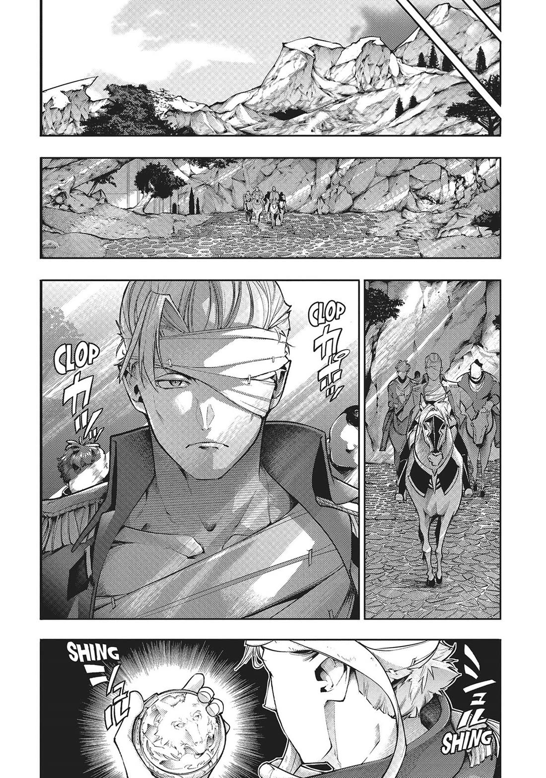 World’s End Harem – Fantasia Chapter 43 - Page 33