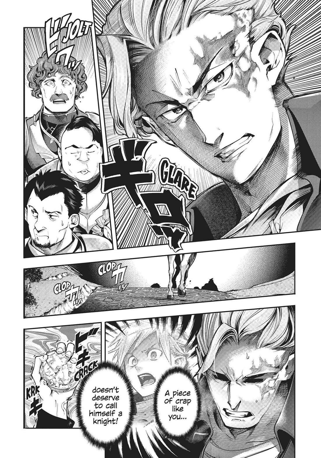 World’s End Harem – Fantasia Chapter 43 - Page 35