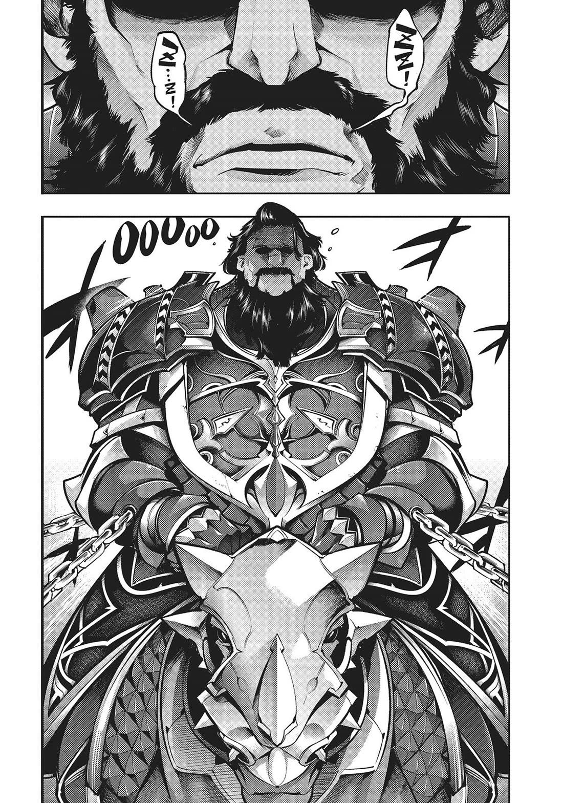 World’s End Harem – Fantasia Chapter 45 - Page 17