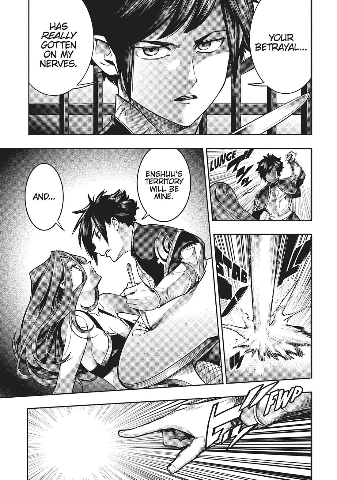 World’s End Harem – Fantasia Chapter 46 - Page 13