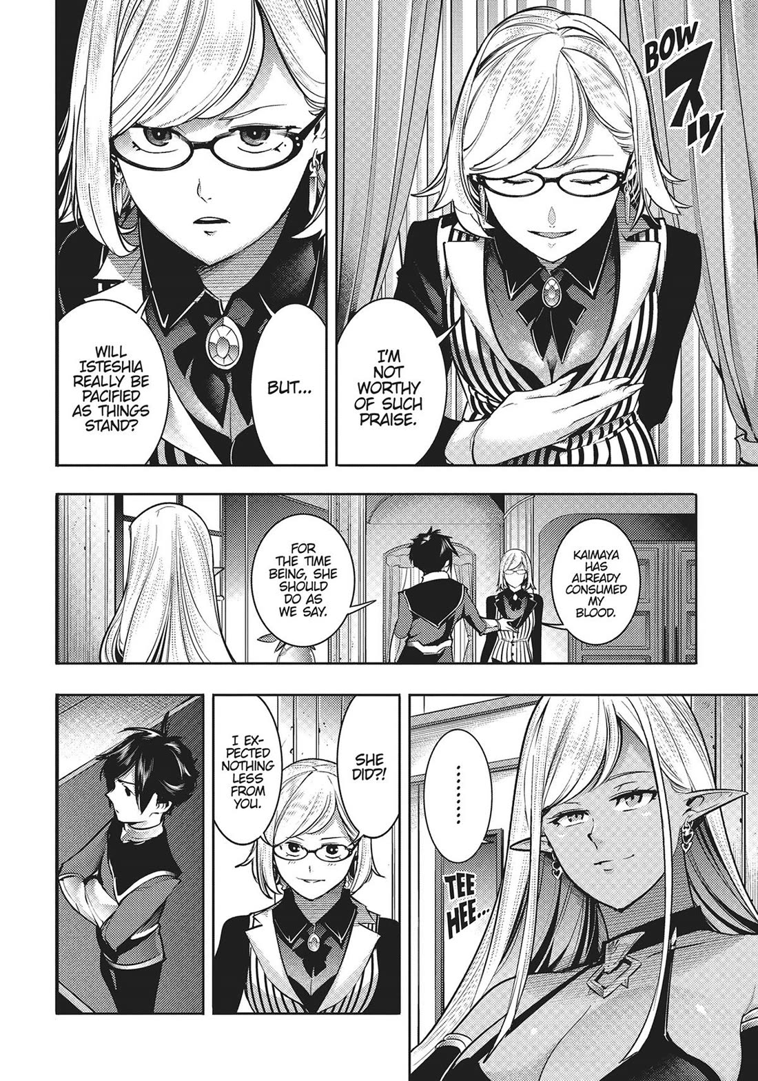 World’s End Harem – Fantasia Chapter 46 - Page 4