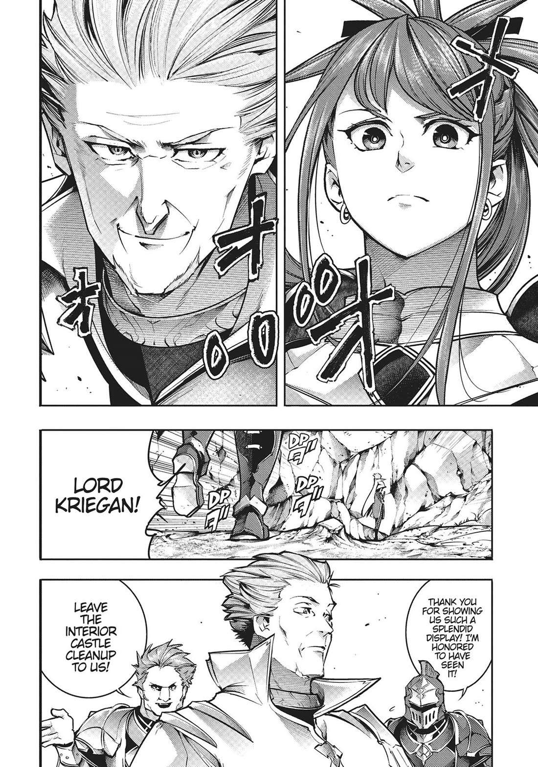 World’s End Harem – Fantasia Chapter 48 - Page 14