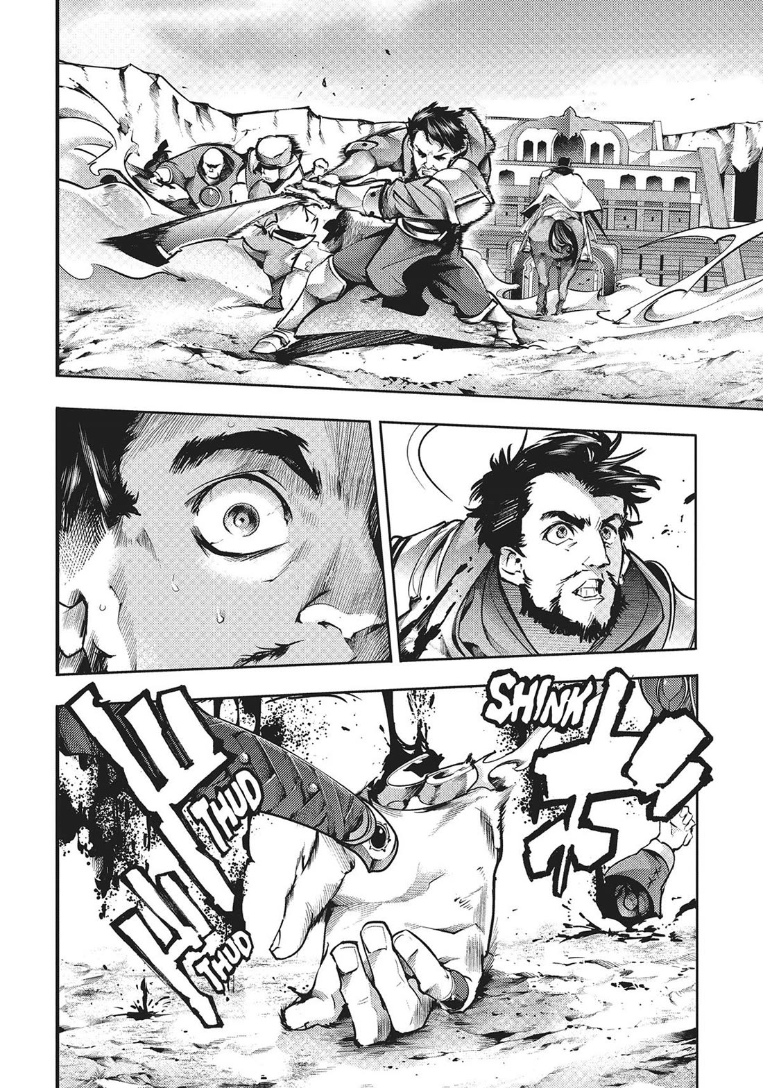 World’s End Harem – Fantasia Chapter 48 - Page 4