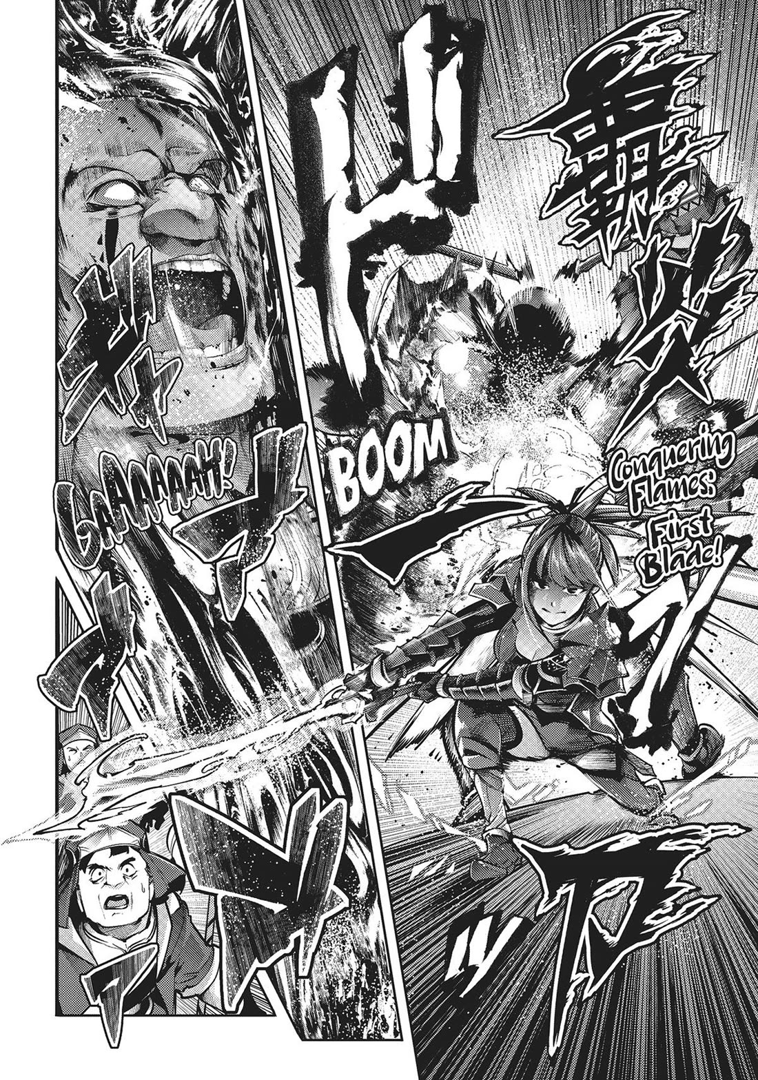 World’s End Harem – Fantasia Chapter 49 - Page 11
