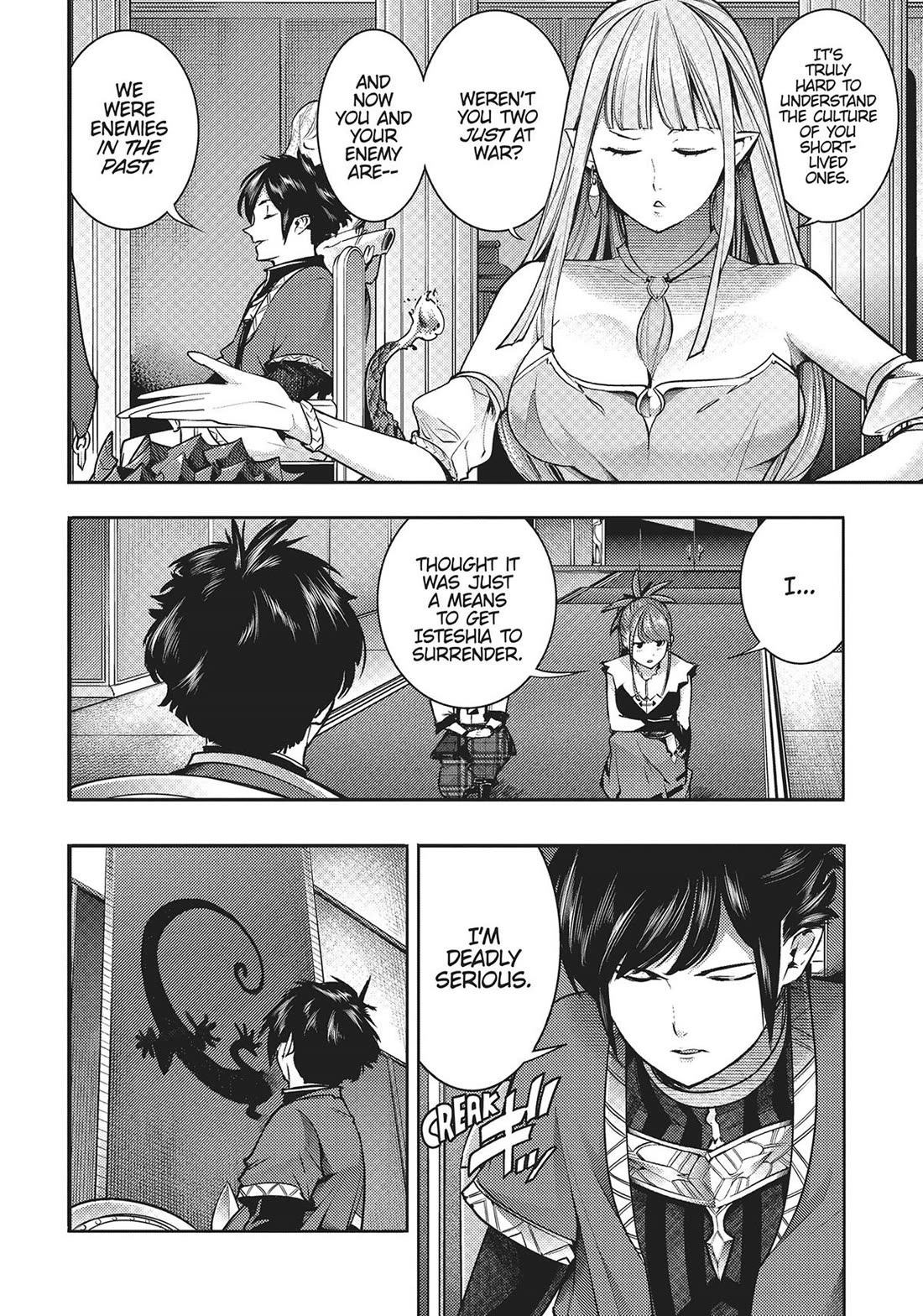 World’s End Harem – Fantasia Chapter 49 - Page 21