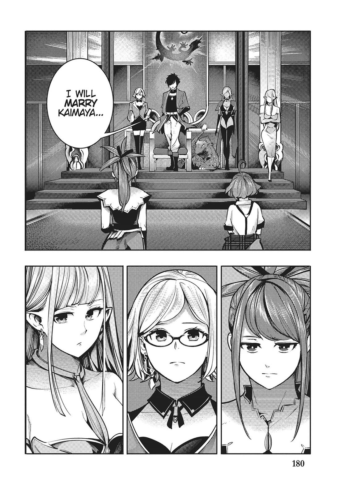 World’s End Harem – Fantasia Chapter 49 - Page 23