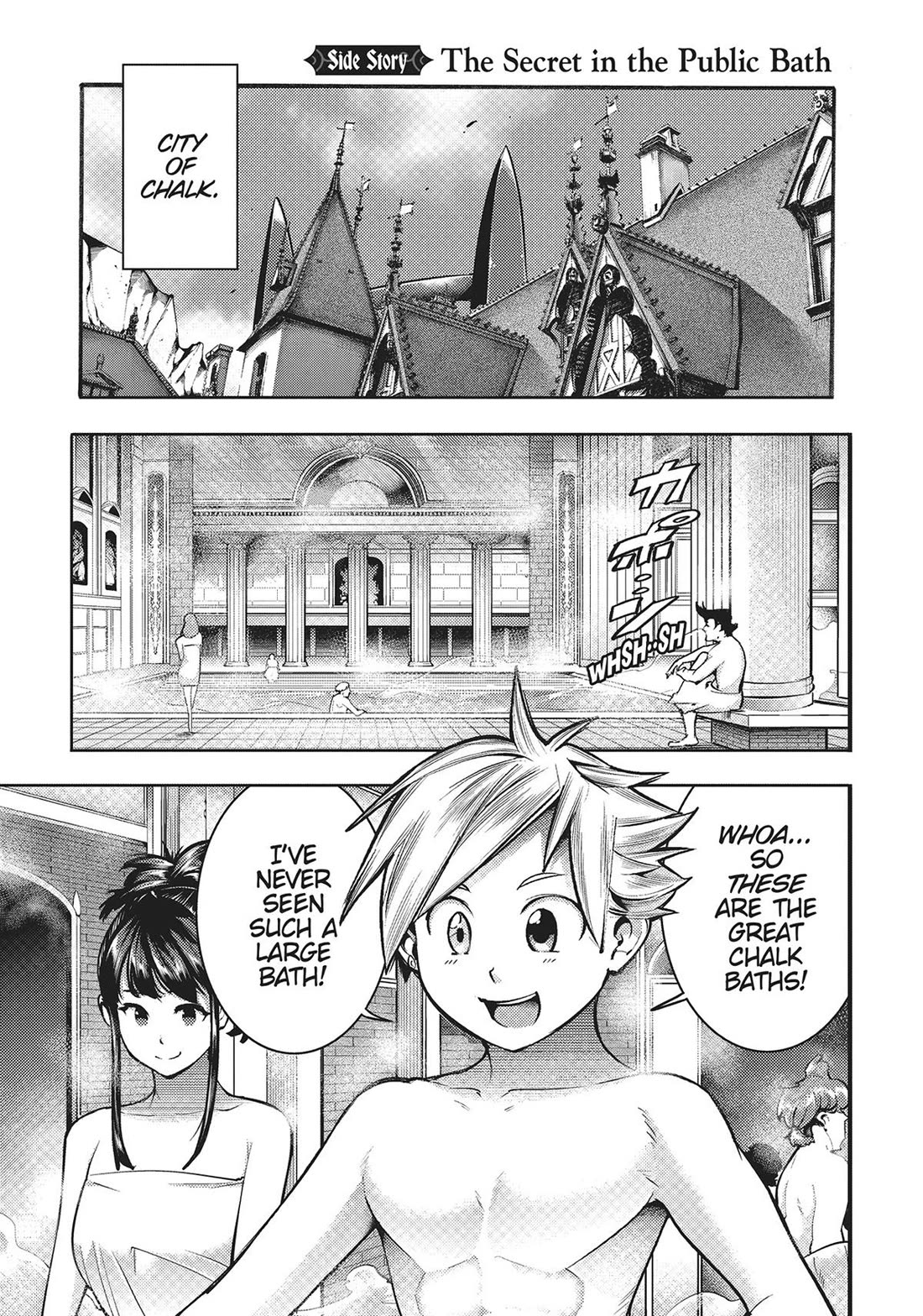 World’s End Harem – Fantasia Chapter 49 - Page 26