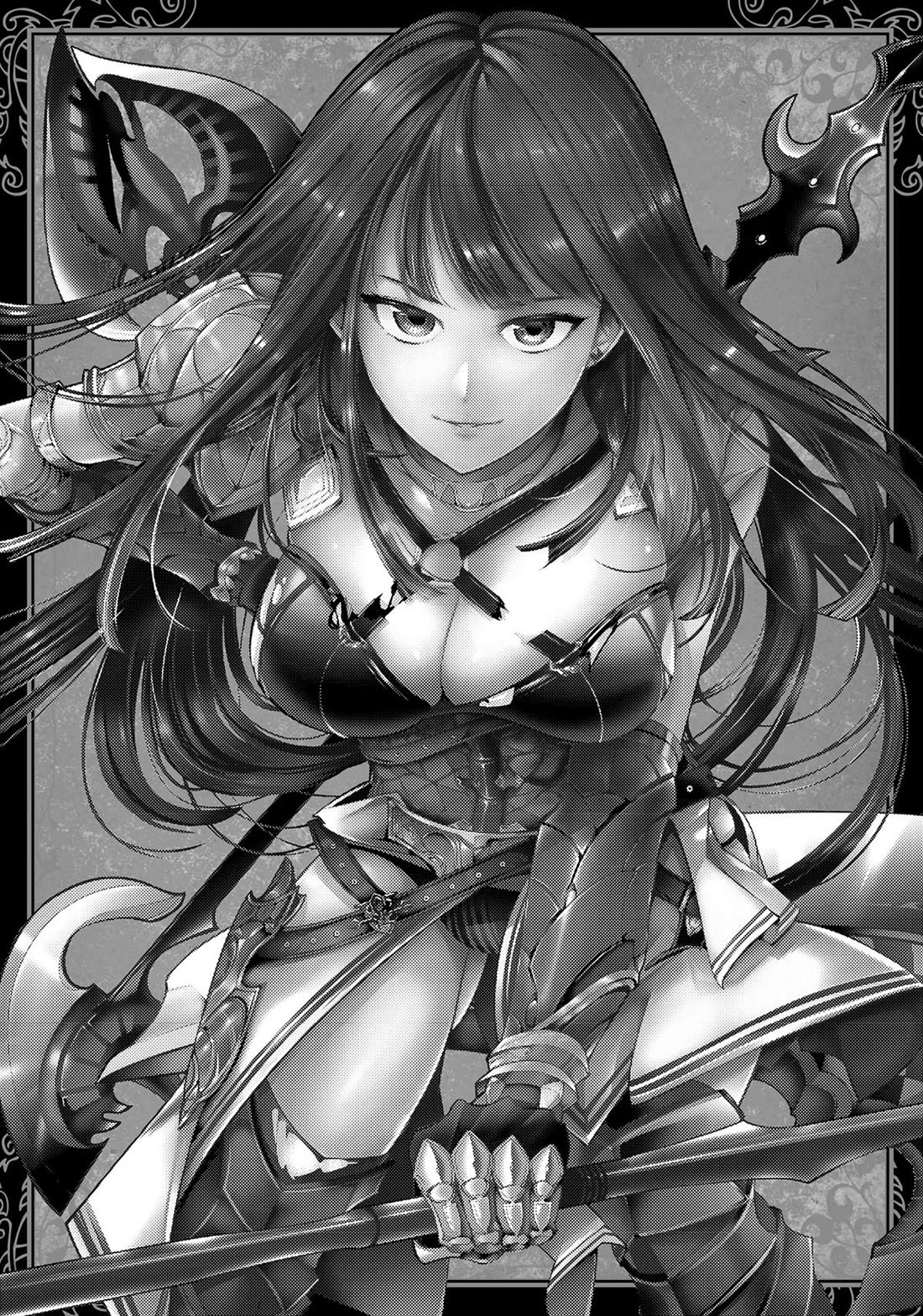 World’s End Harem – Fantasia Chapter 49 - Page 39