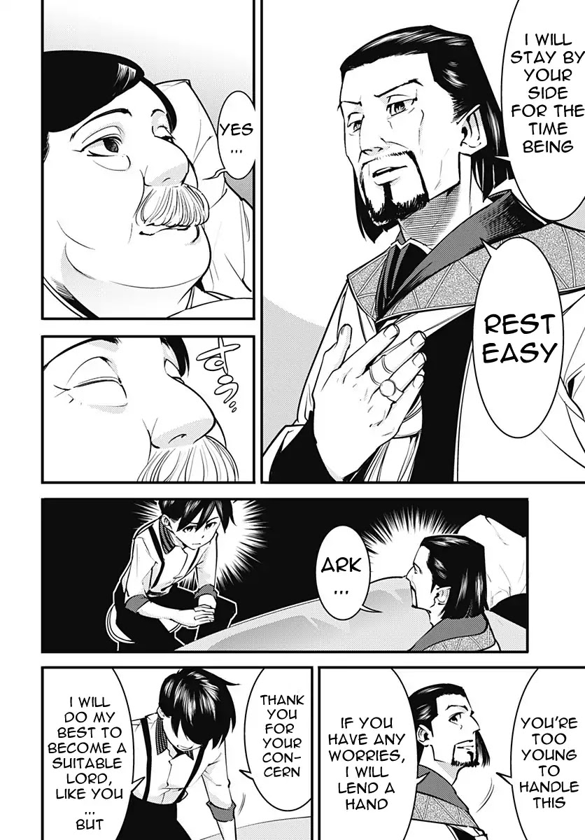 World’s End Harem – Fantasia Chapter 5 - Page 13