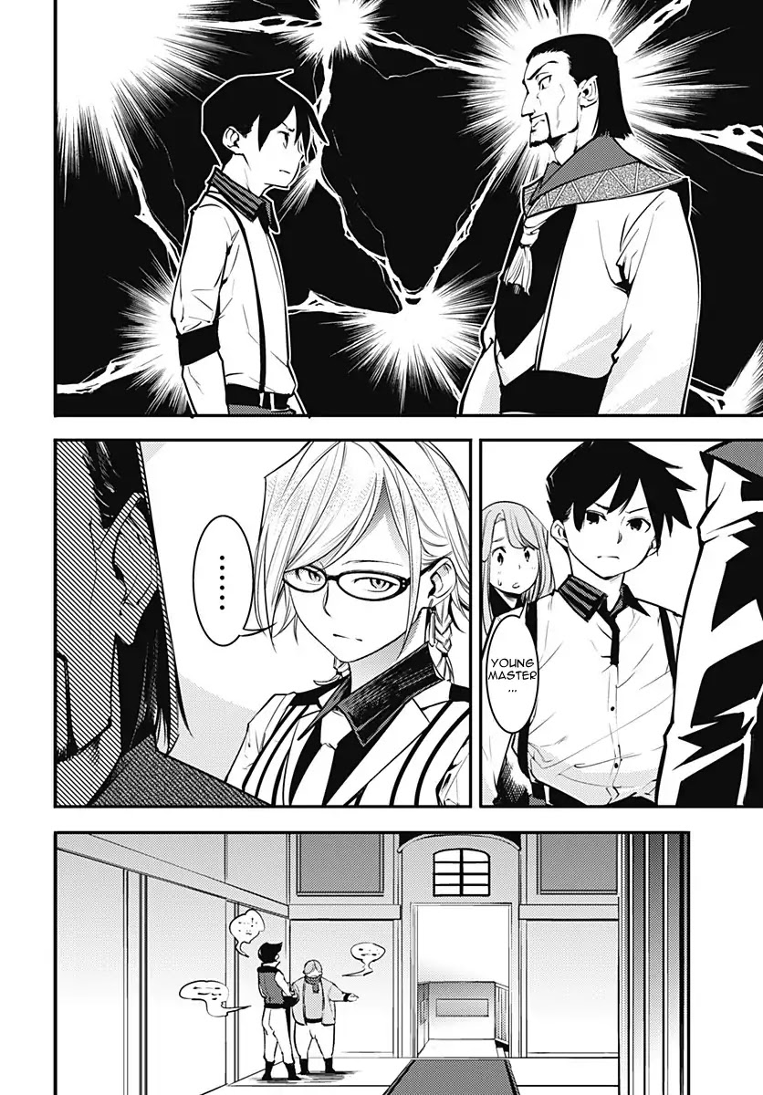 World’s End Harem – Fantasia Chapter 5 - Page 15