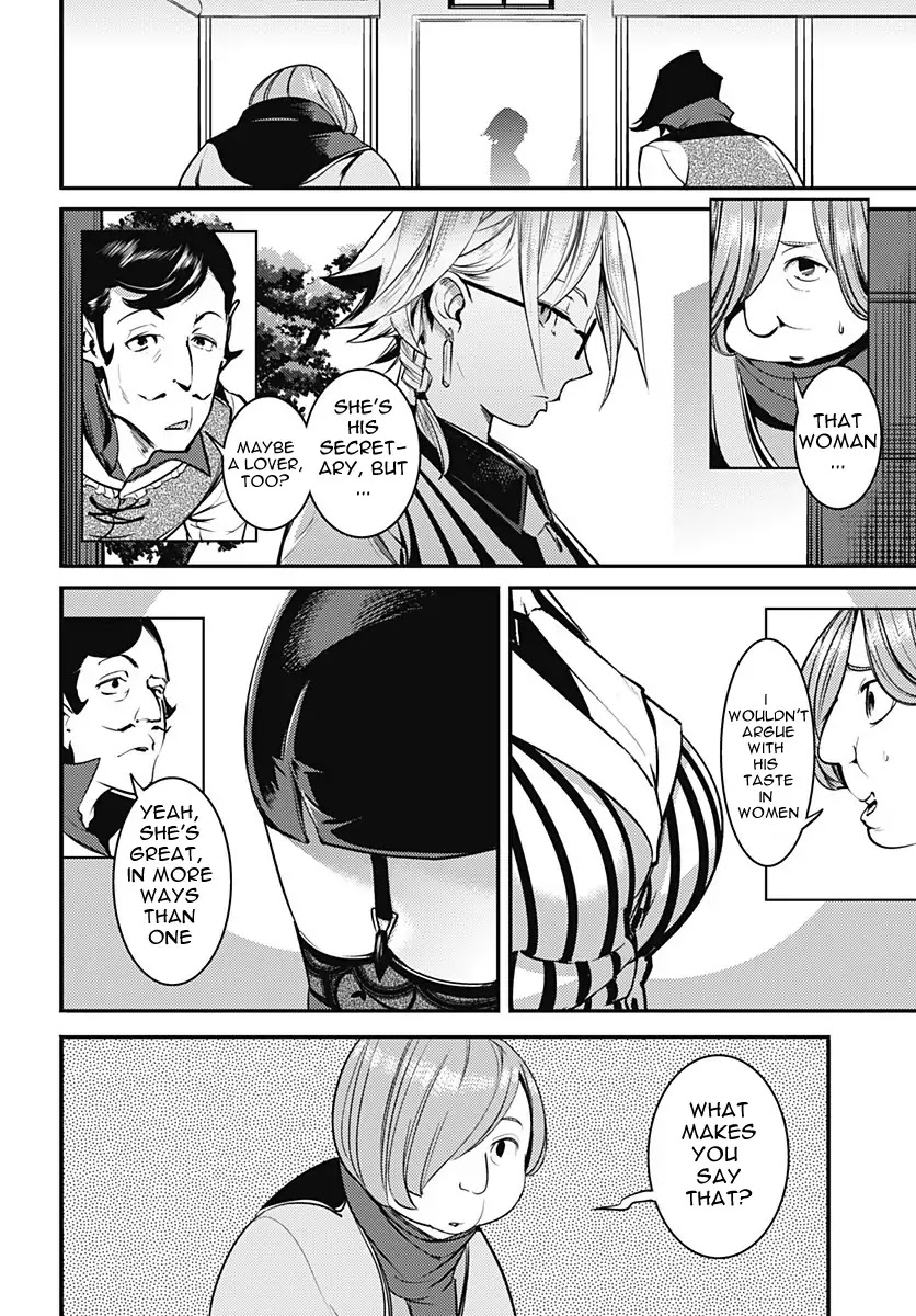 World’s End Harem – Fantasia Chapter 5 - Page 17