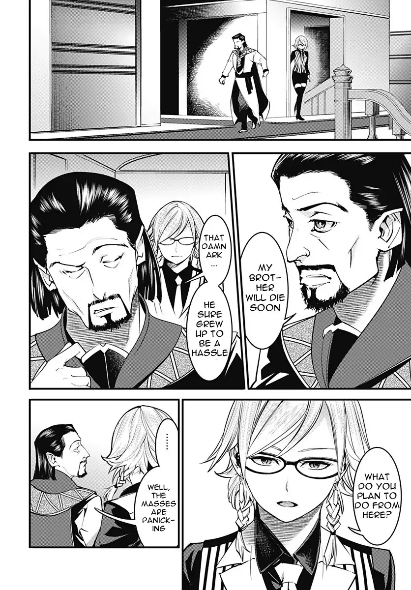 World’s End Harem – Fantasia Chapter 5 - Page 19