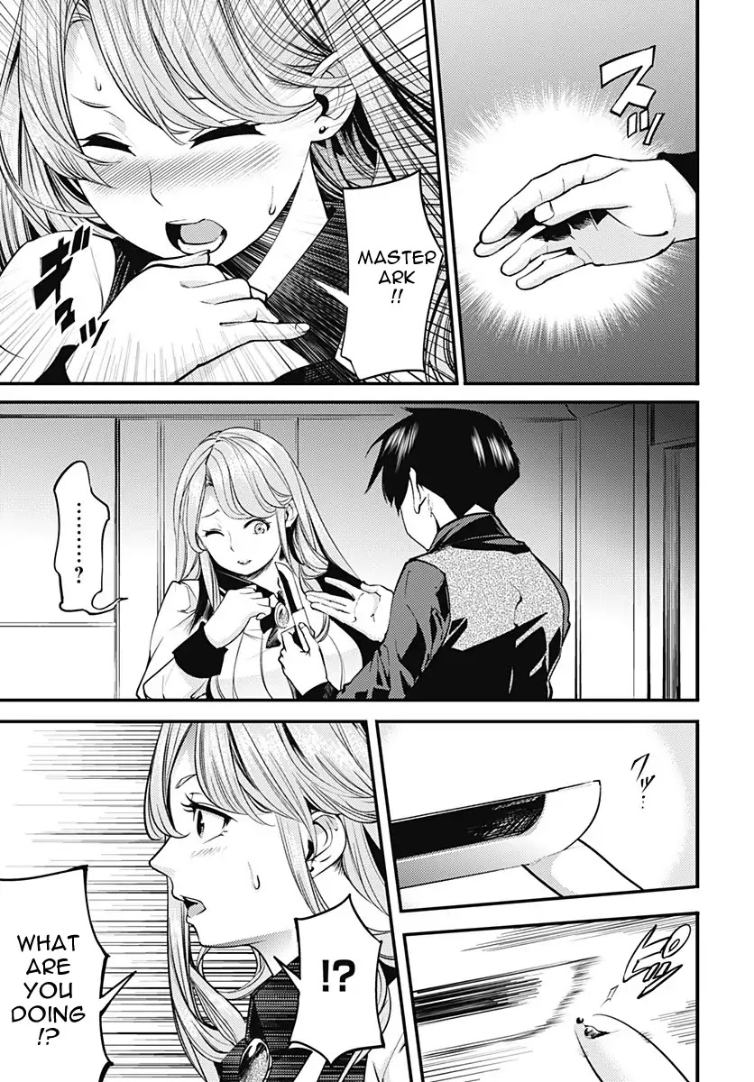 World’s End Harem – Fantasia Chapter 5 - Page 32