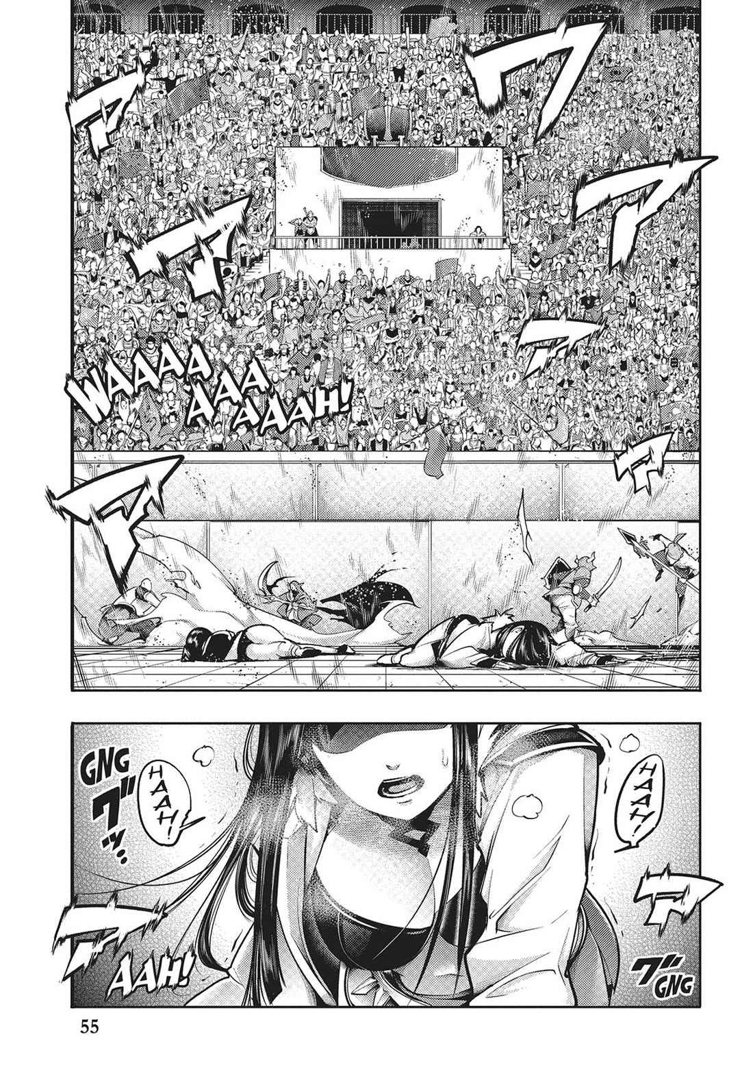 World’s End Harem – Fantasia Chapter 51 - Page 19
